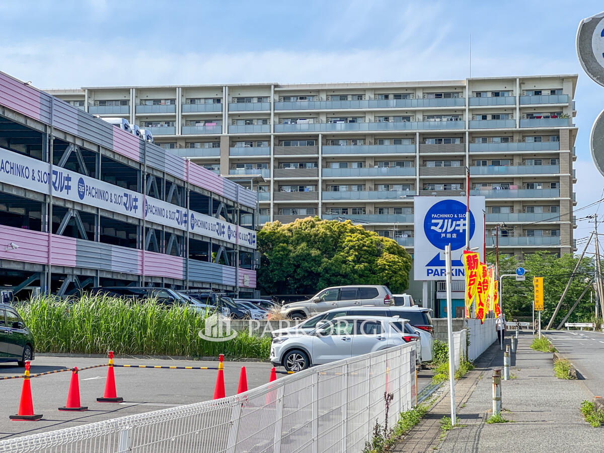 オハナ北戸田ガーデニアレジデンス