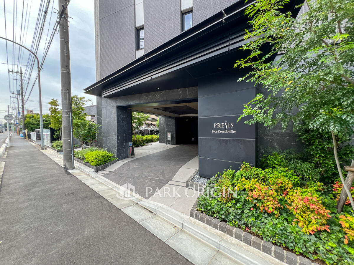 プレシス戸田公園ソルティエ